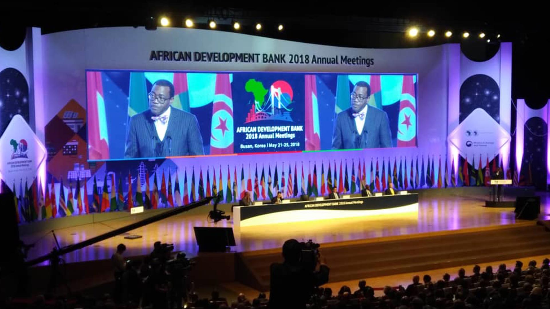BANGE asiste a la 53ª  reunión anual del Banco Africano de Desarrollo