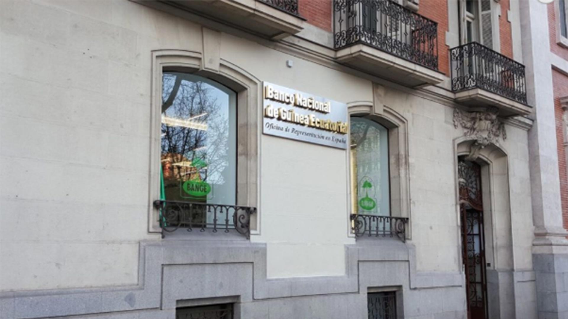 El Banco de España formaliza la inscripción de BANGE EFC como entidad financiera de crédito en España